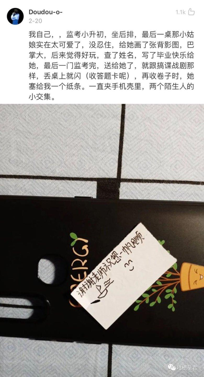周口中心港38.5亿元项目获批建设