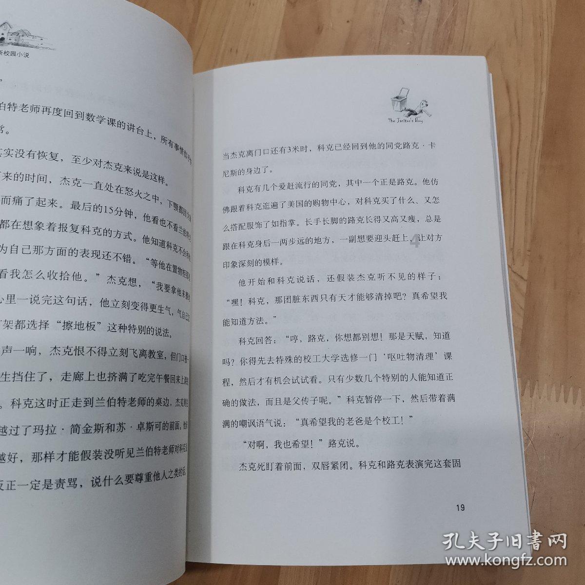 莫兰迪色系