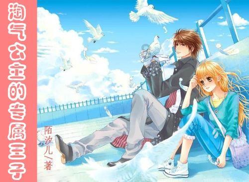 cod全自动水质监测仪