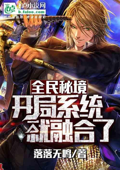 【回家的路——聚焦2024年春运】新疆“铁公机”预计发送旅客1910.2万人次