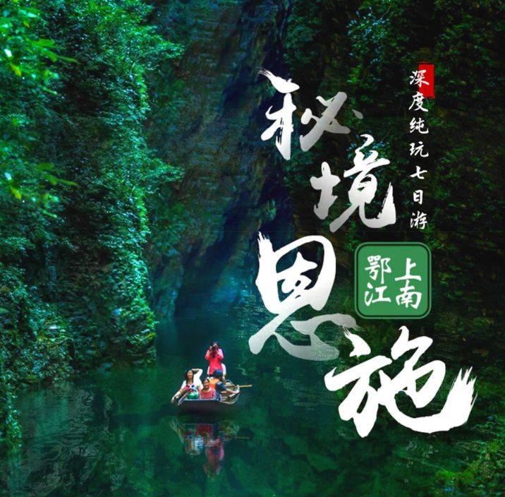 异械危机