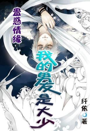 极限竞速7
