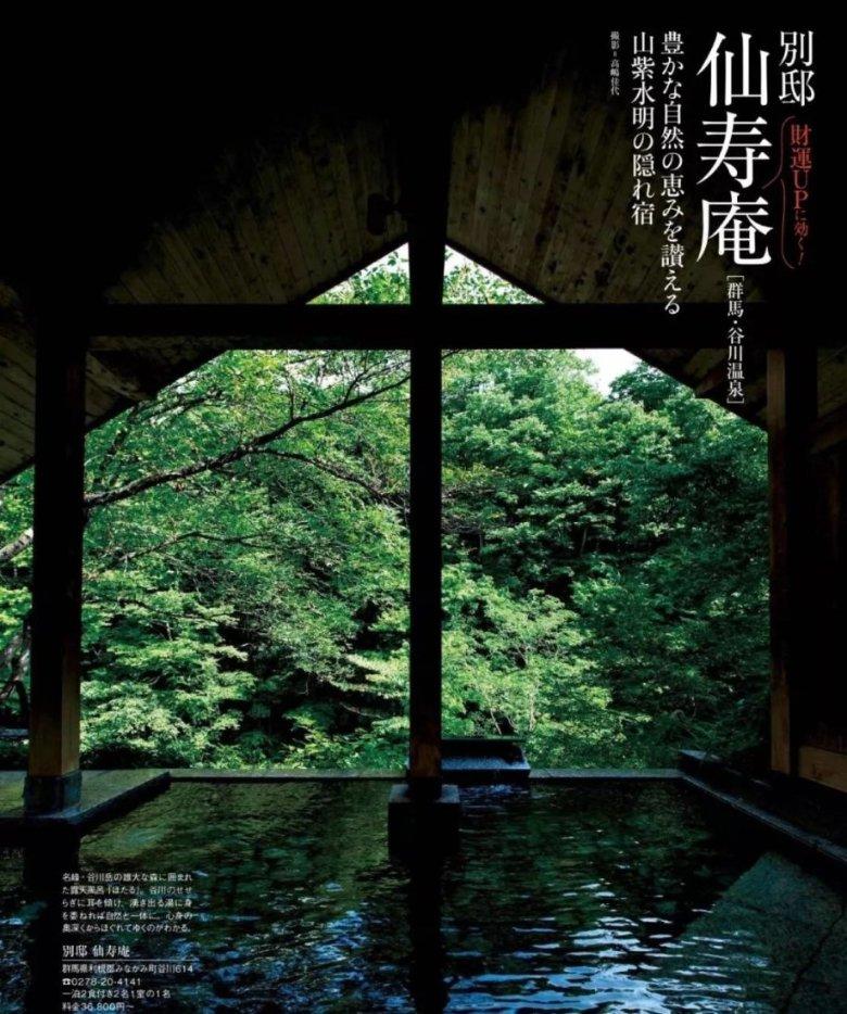 豪宅屋顶逃脱