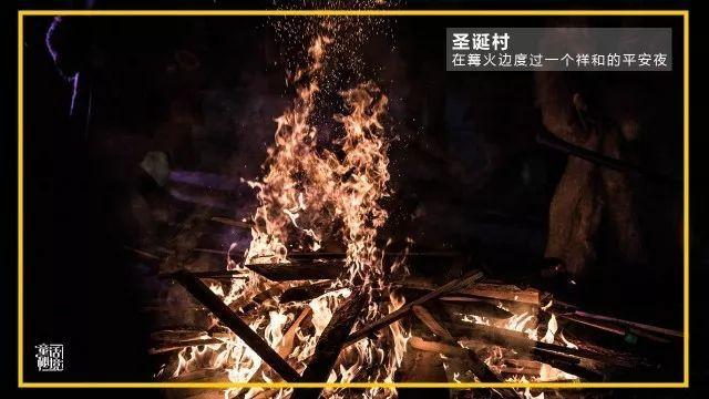 抖音普通膳食营养品类目报白怎么操作?膳食营养品报白商家需要满足哪些条件?