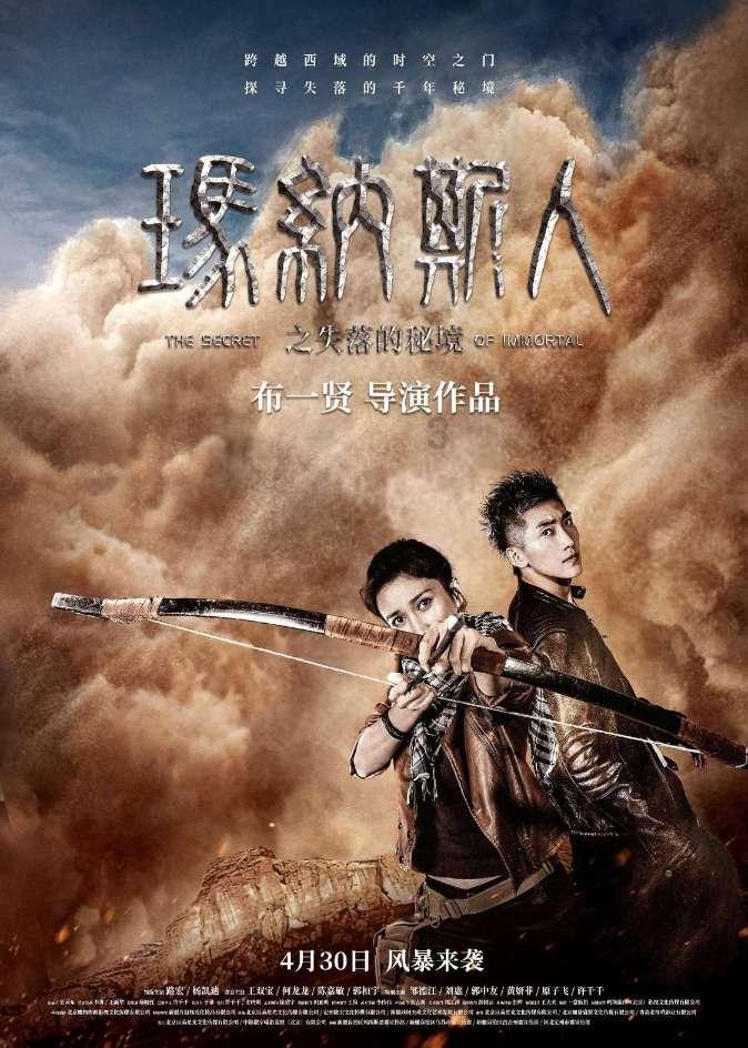 官方发布没有了《前任4》，翻开这几本书来拯救我们的情人劫吧！