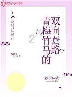一顿浪漫晚餐