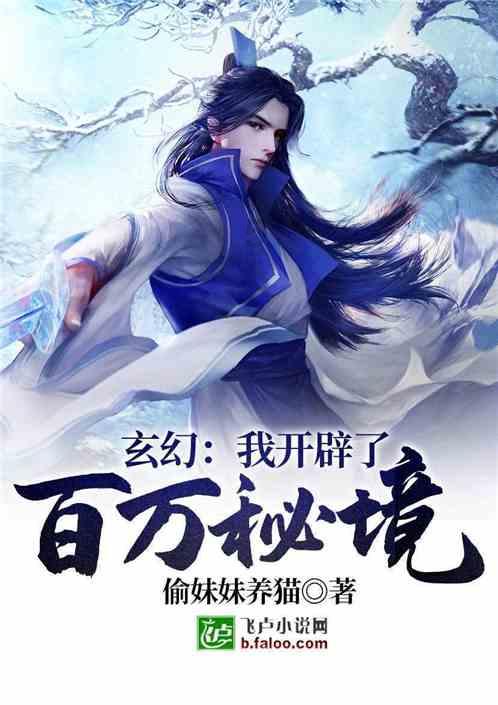 沙特亲王:当然希望姆巴佩加盟,我们就是转会市场上的巨鳄