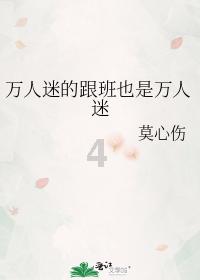 楼梯扶手高度多高合适？楼梯扶手安装时要注意哪些要点？游戏画面