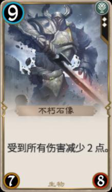 逃出田园庭院