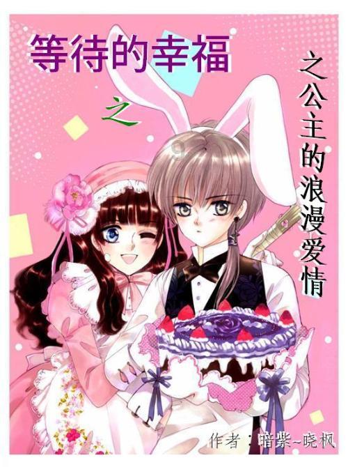 这谁还敢投?举报箱旁边就是监控 法院:举报箱已挪走