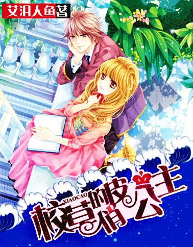 来济宁过大年丨济宁版《今夜》来了