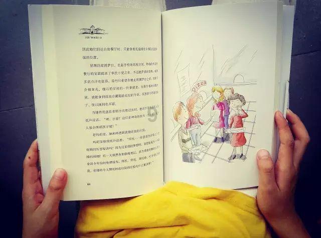父亲的如果知道小婿……，小女儿城里读书所以有很多方面，怎样好？游戏画面