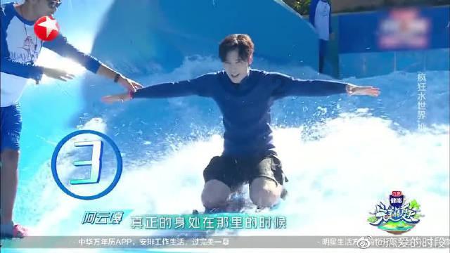 逃离午夜神坛