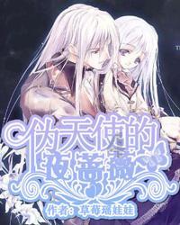 光环战争2