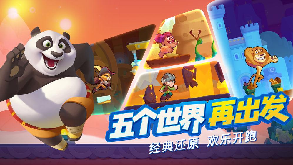 超黄金铠甲