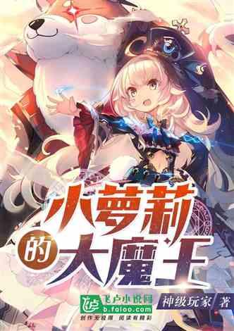 如何缓解紧张情绪呢？游戏画面