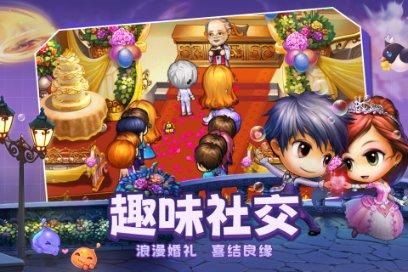 猎人的生存日记加强中文版