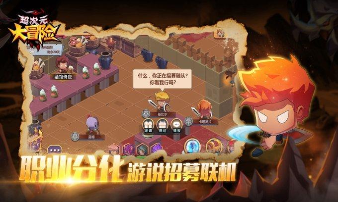50寸的电视最佳观看距离是多少？游戏画面