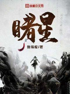 金庸群侠传5