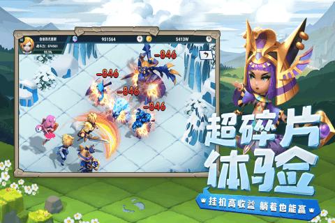 陇西：年味点燃冬季旅游