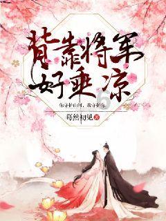暗黑系战士