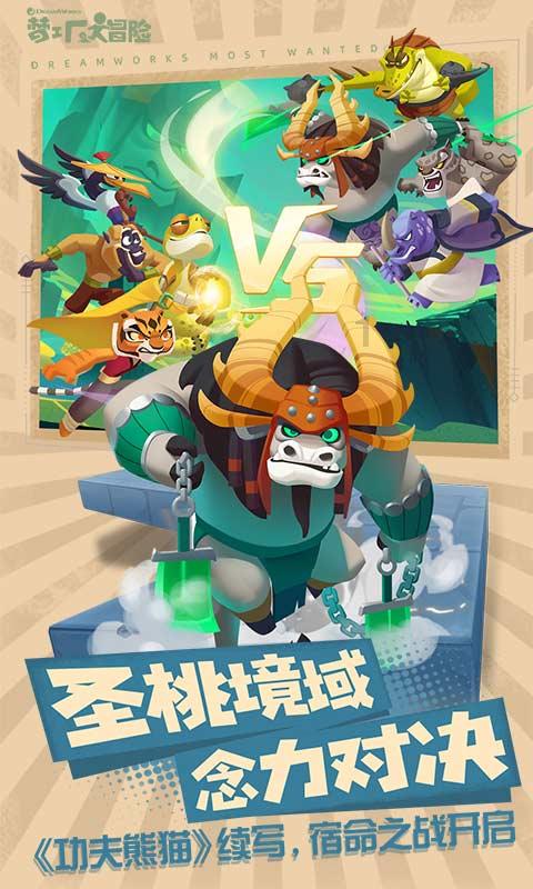 西安回民街里神秘院子,藏着清朝老粮仓旧址!现在成了文艺打卡地