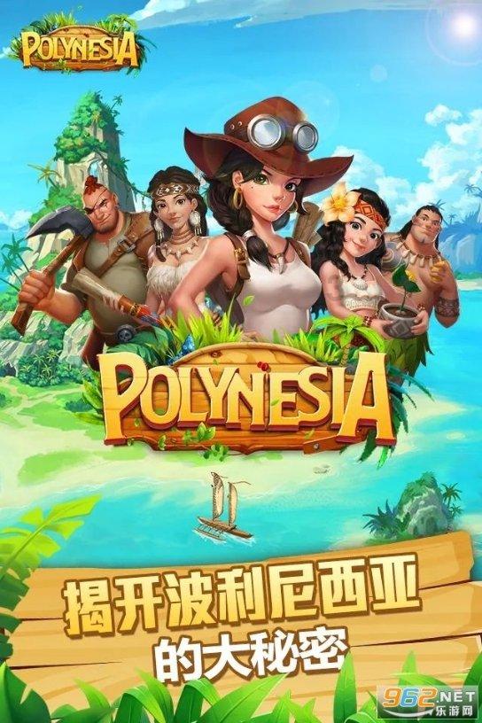 最好的旅程