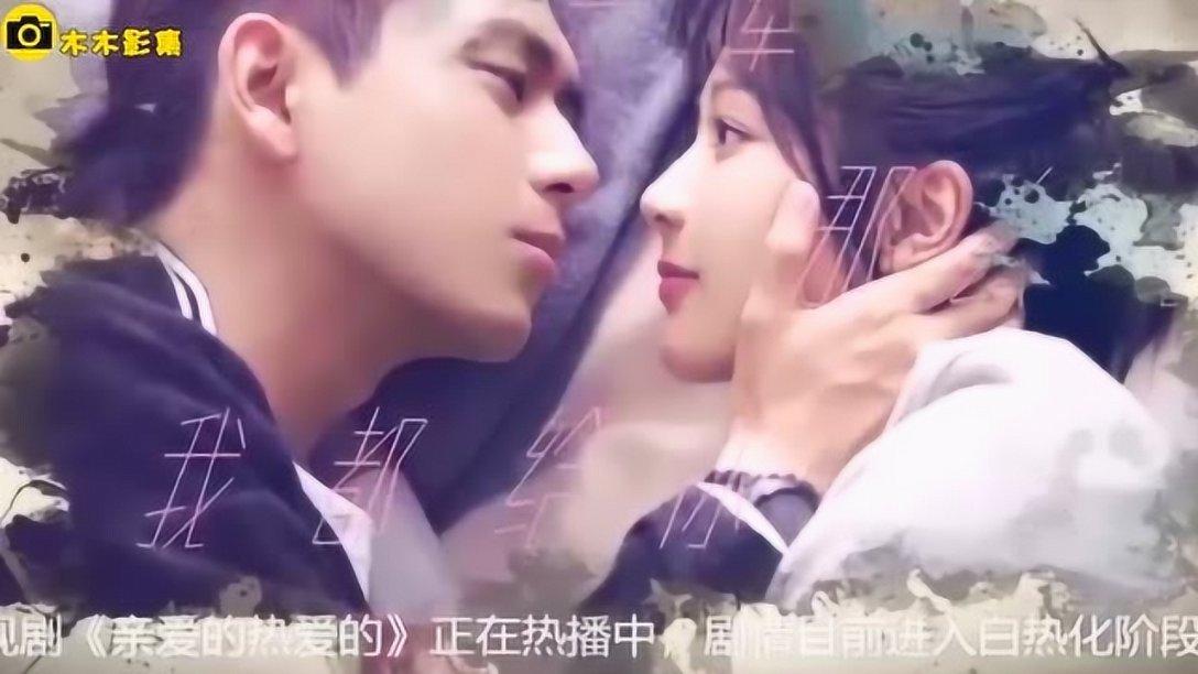 如何缓解紧张情绪呢？游戏画面