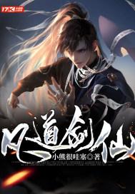 水果甜心经典版