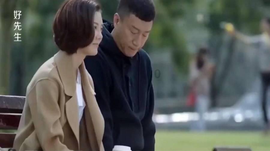 中土世界暗影魔多