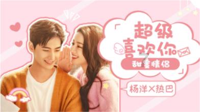 银发经济一号文与健康老龄化十年：世卫组织ICOPE整合照护实践的中国答卷