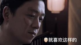 一套珍品