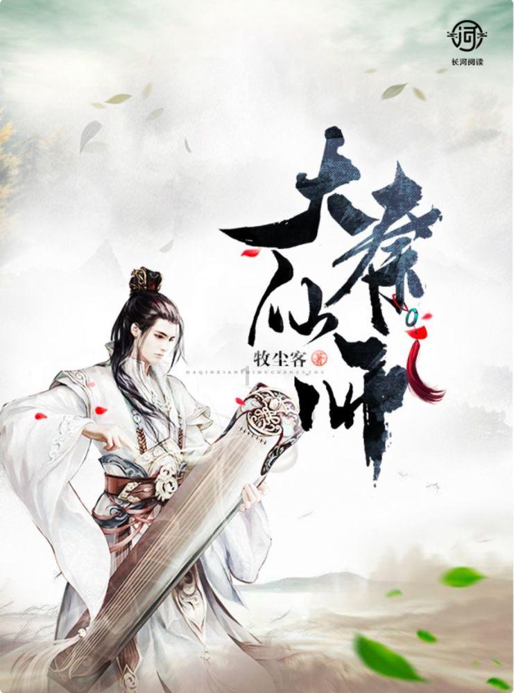 丰田卡车找不同