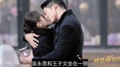 「我不麻烦你，你也别麻烦我」的社交观念是不是在年轻一代兴起了？游戏画面