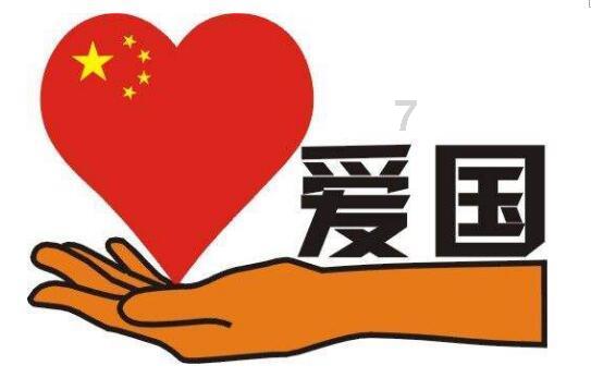 浦东机场不能打网约车了？ 记者实测可以打到
