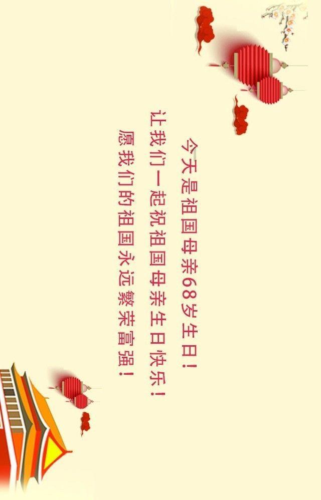 逃离残破的船只