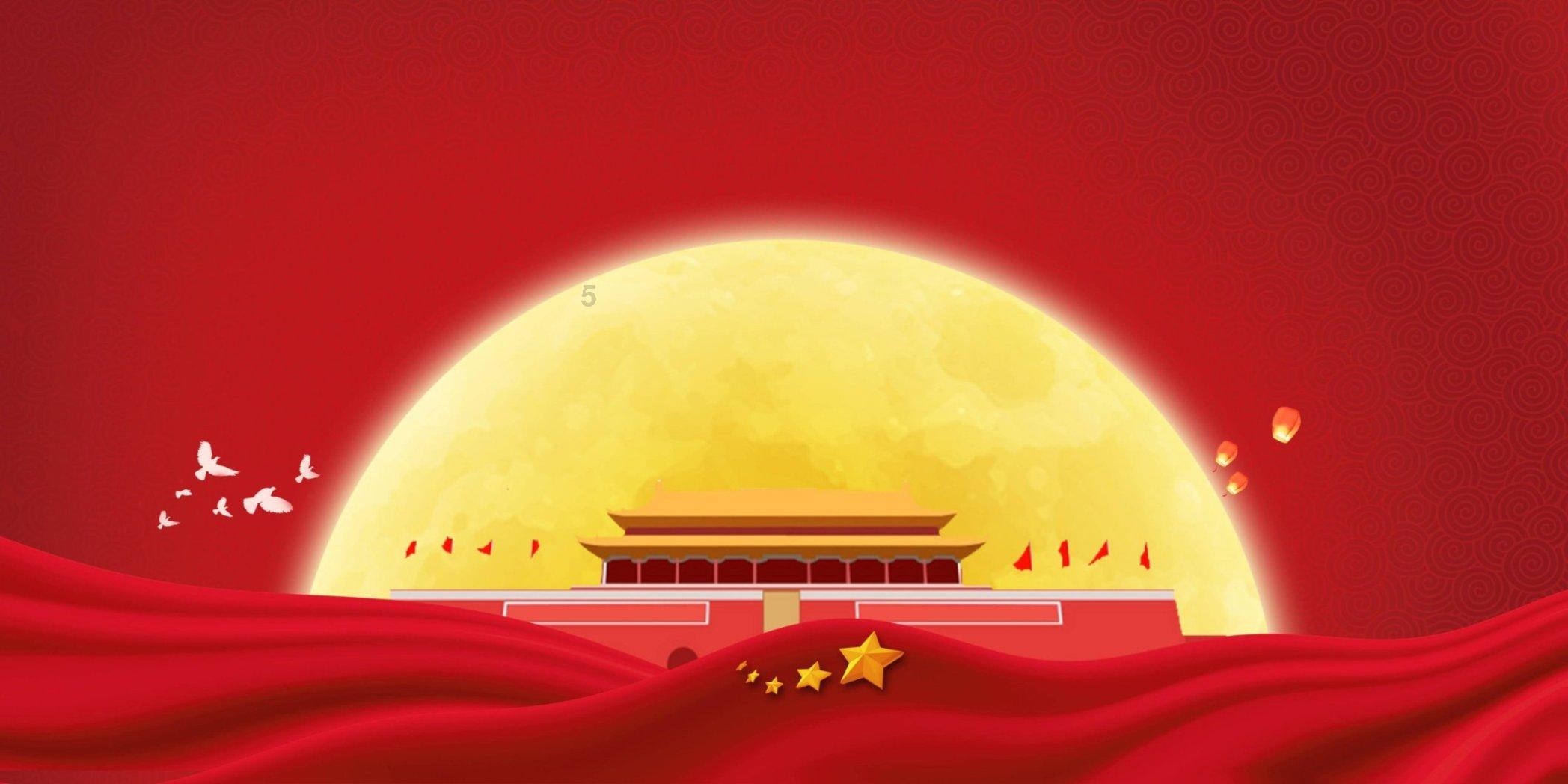 终是南宫动了情，世间再无十九停