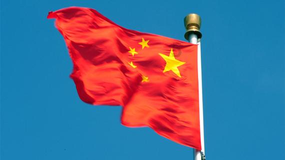 宁夏友谊慈善医院被警告并罚款1万元