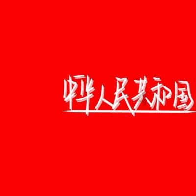 密室逃脱3之办公大厦
