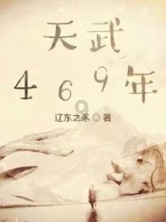 贝乐虎自然知识探索：向日葵为什么跟着太阳转？难道它喜欢太阳？