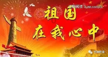 神谕文明