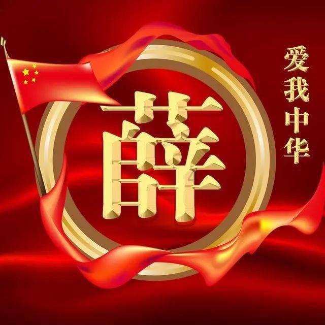 为什么有的人喜欢找个比自己大的老公呢？游戏画面