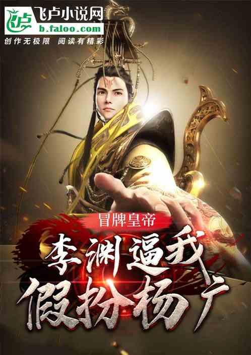 无法显示打印处理器怎么办