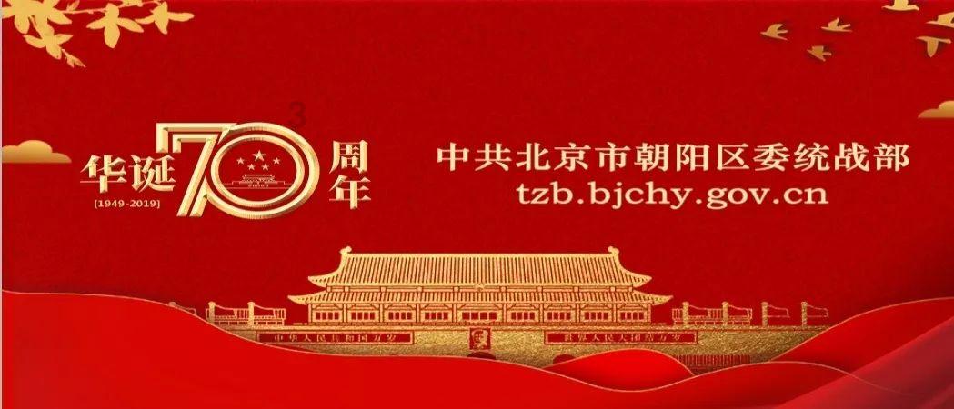 中国第一巨人鲍喜顺：不听医生忠告执意生下一子，儿子现身高多少