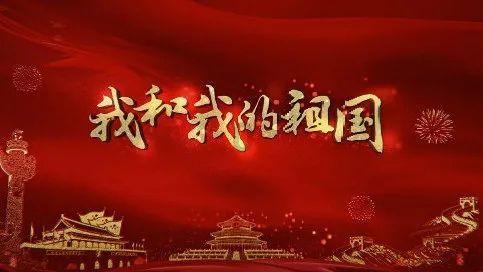 【回家的路——聚焦2024年春运】新疆“铁公机”预计发送旅客1910.2万人次