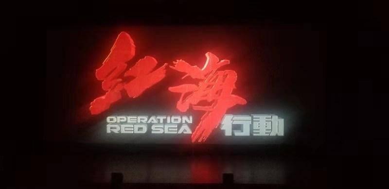 蓝色小球入袋选关版