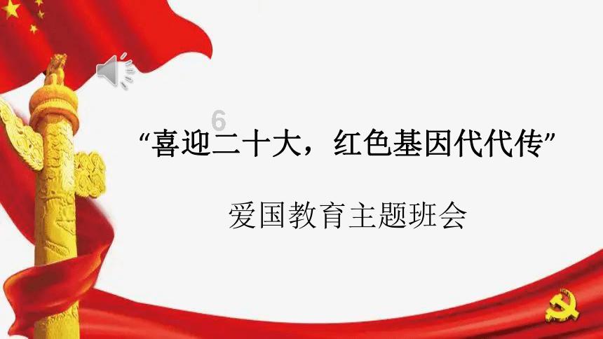 什么原因导致焦虑？？游戏画面