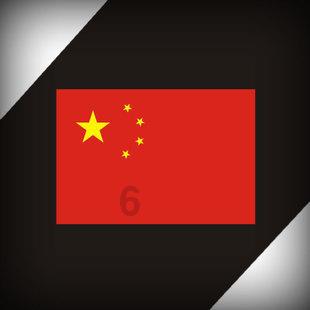 畅谈问答交流,尽在医院母婴室设置摄像头,医院的做法你是怎么看的?患者如何维护自身的权益?平台!