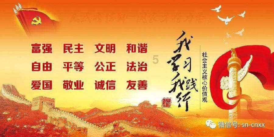 小企鹅逃生