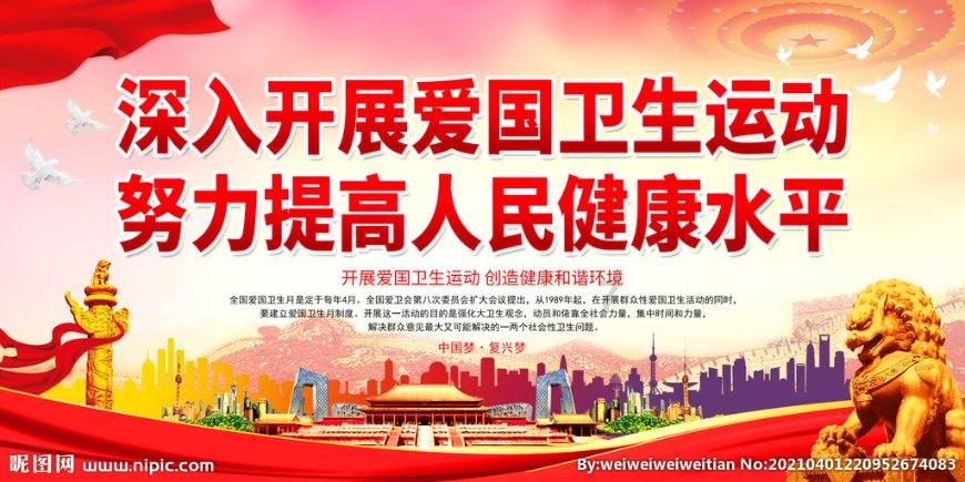 哪吒S增程车型12小时直播续航测试：满油满电总续航1124.9km